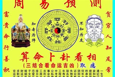 算命什么时候生孩子|八字算什么时候生孩子